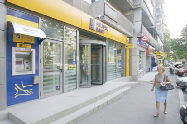 Piraeus a preluat activele ATEbank, inclusiv filiala din România
